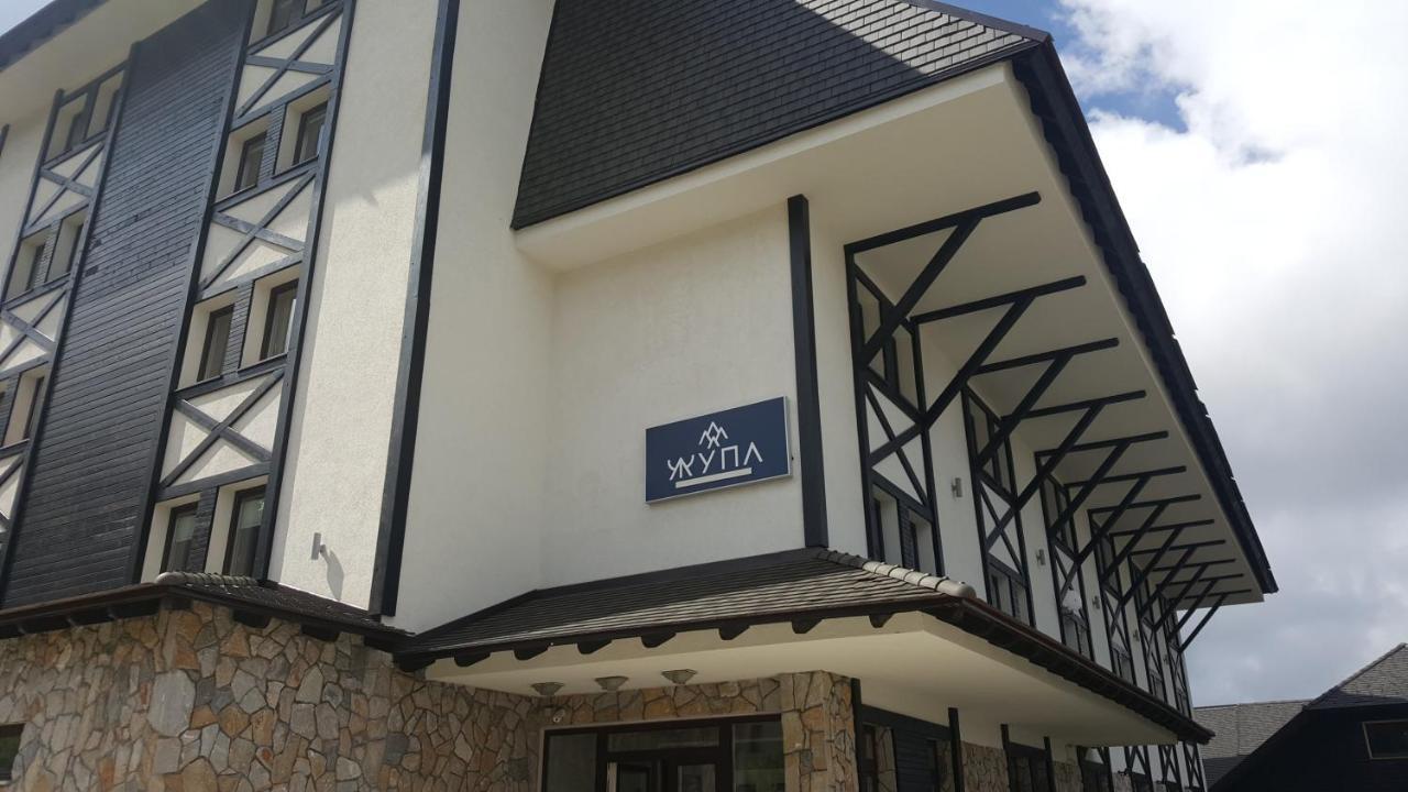 Zupa Wellness & Spa Kopaonik Buitenkant foto